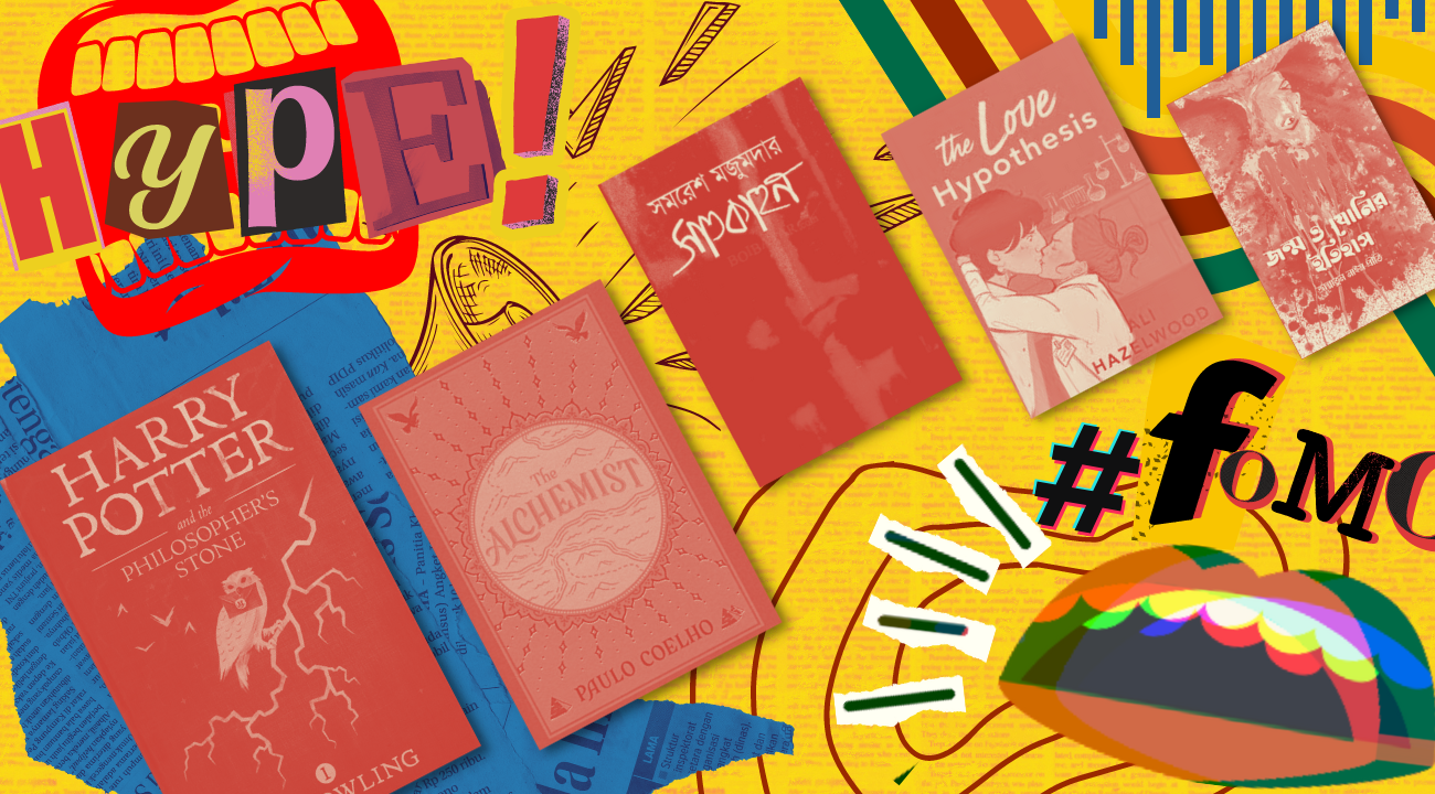 The thing about popular and overhyped books