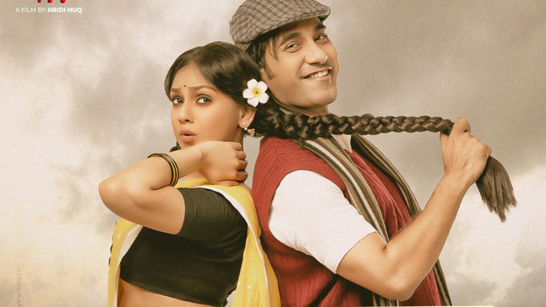 ‘1971 Shei Shob Din’ to showcase first song today