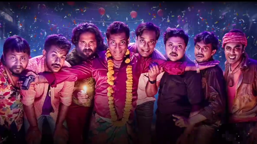 Mosharraf Karim's first look in ‘Hubba’ stuns fans