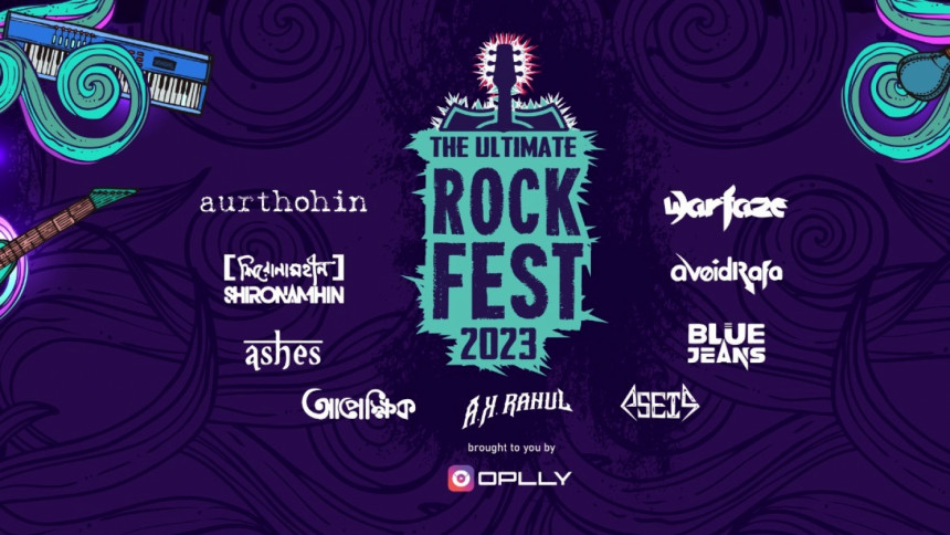 Ultimate Rock Fest 2023 postponed again