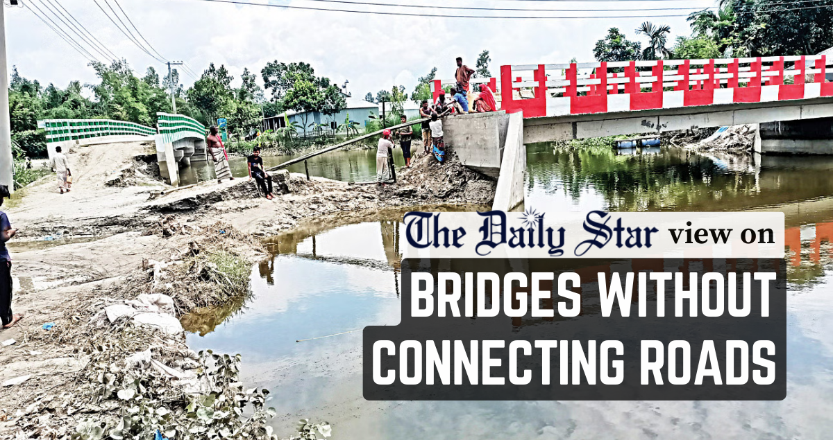 When bridges are not bridge-y enough