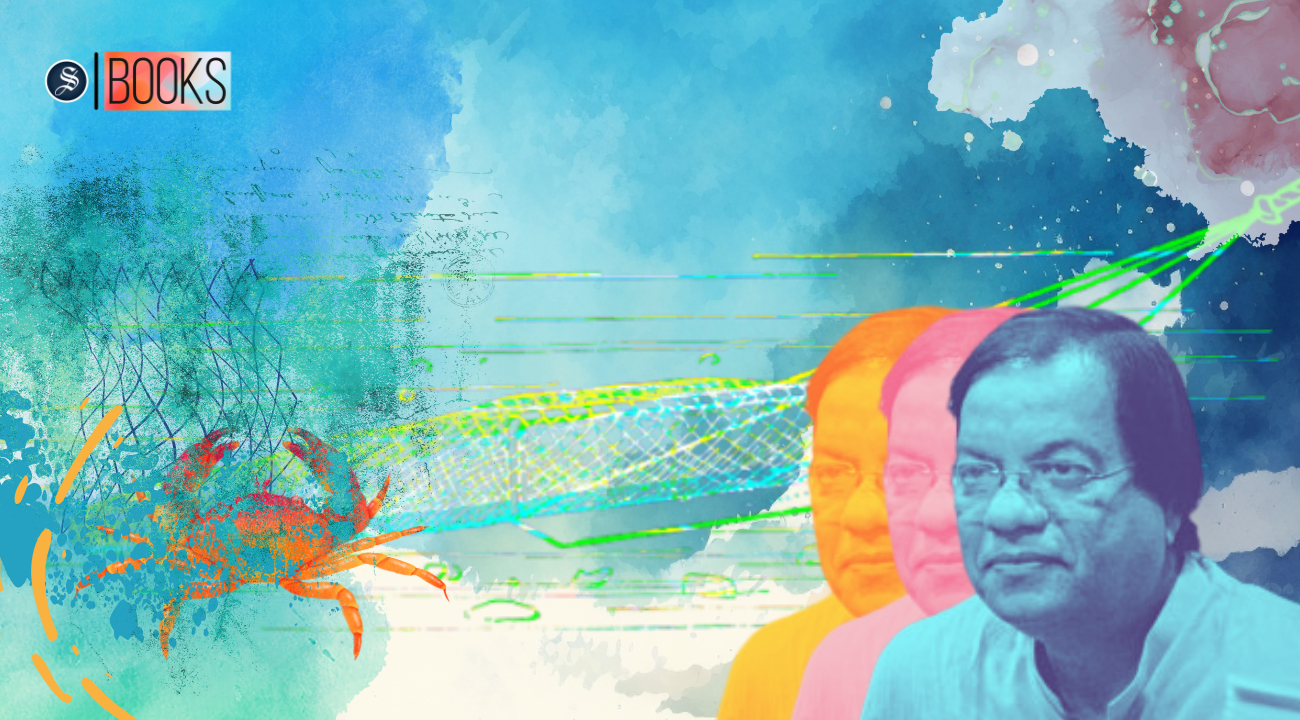 The Potenga harlots’ tale