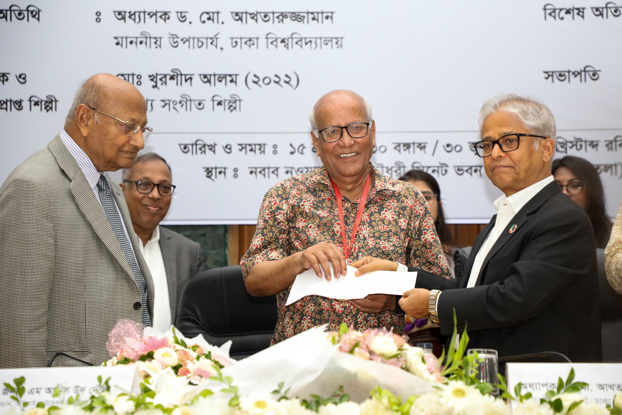 Khurshid Alam honoured with Feroza Begum Memorial Gold Medal 2023