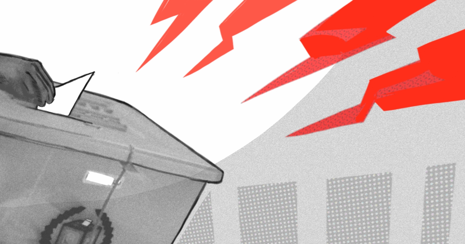 Why is the EC unable to do its due diligence?