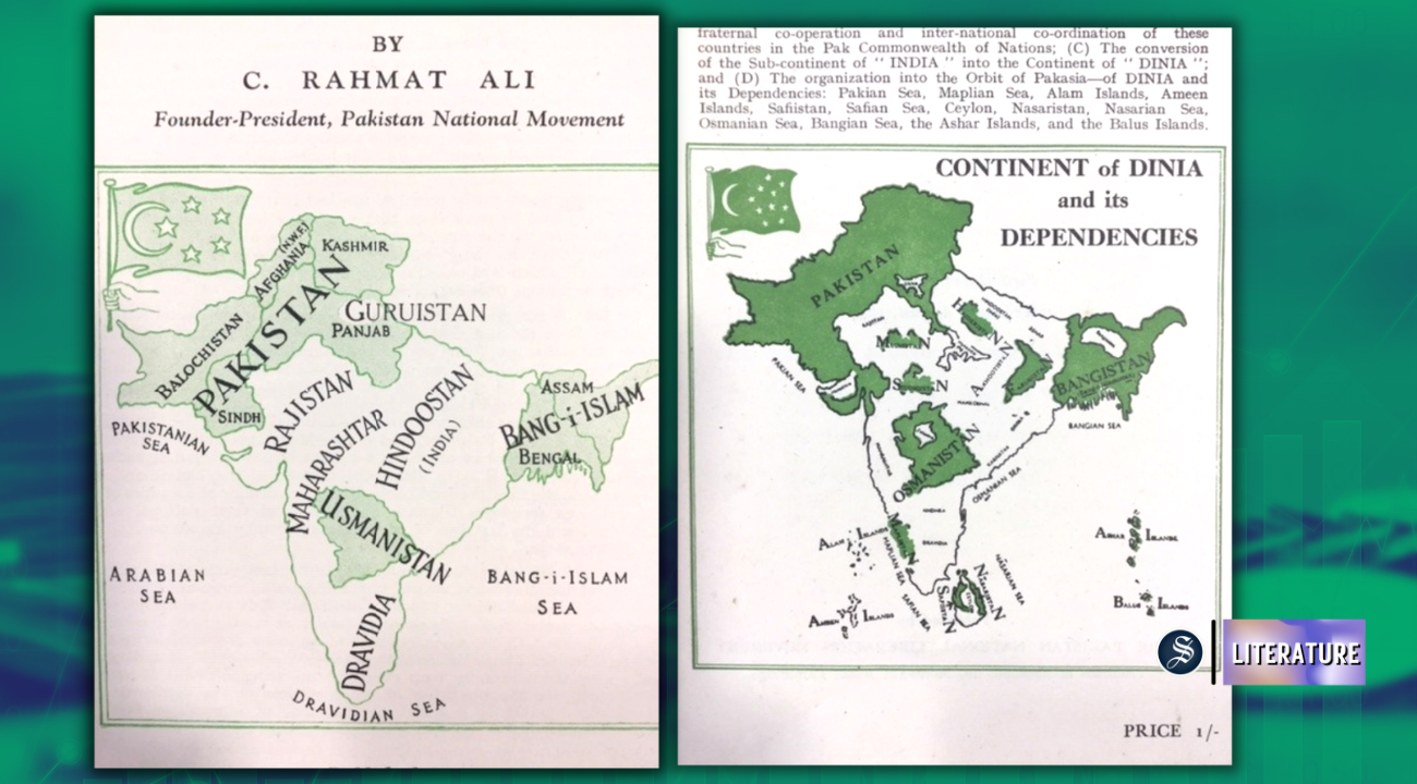 In some corner of a foreign field: Rahmat Ali & the once and future Cambridge Majlis