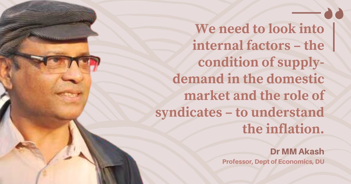 'I blame misgovernance and mismanagement for high inflation'