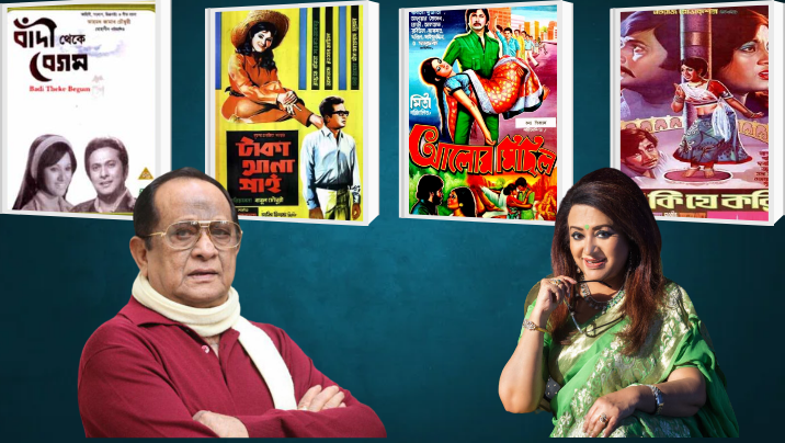 Razzak’s name will endure as long as cinema exists in Bangladesh: Babita