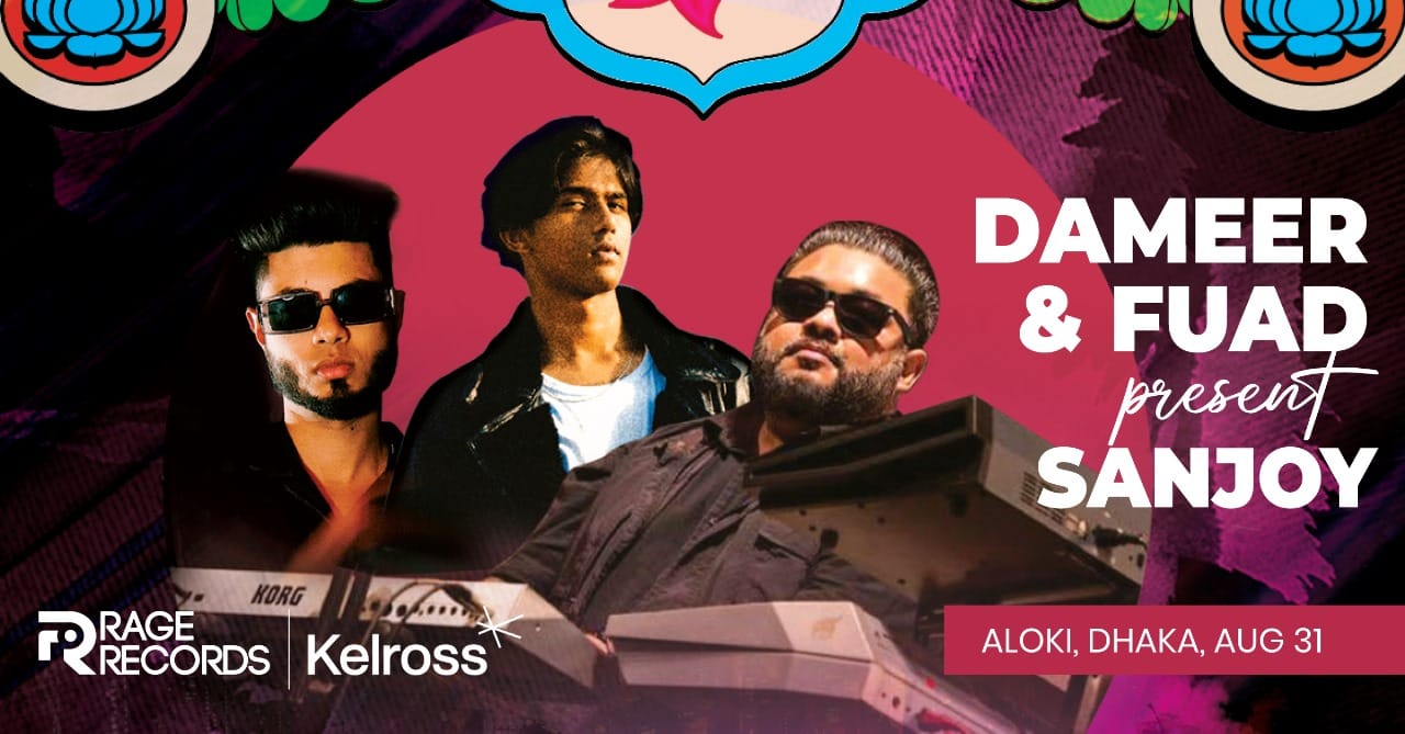 'Dameer & Fuad Present Sanjoy': A celebration of Bangladeshi music’s global impact
