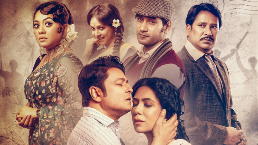 ‘1971 Shei Shob Din’ runs strong in its third week