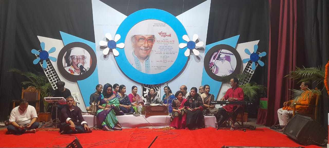 Classical maestro Ustad Sunil Dhar celebrated in Mymensingh