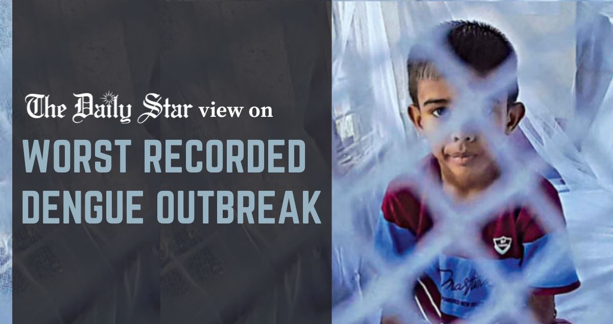 A record we did not want