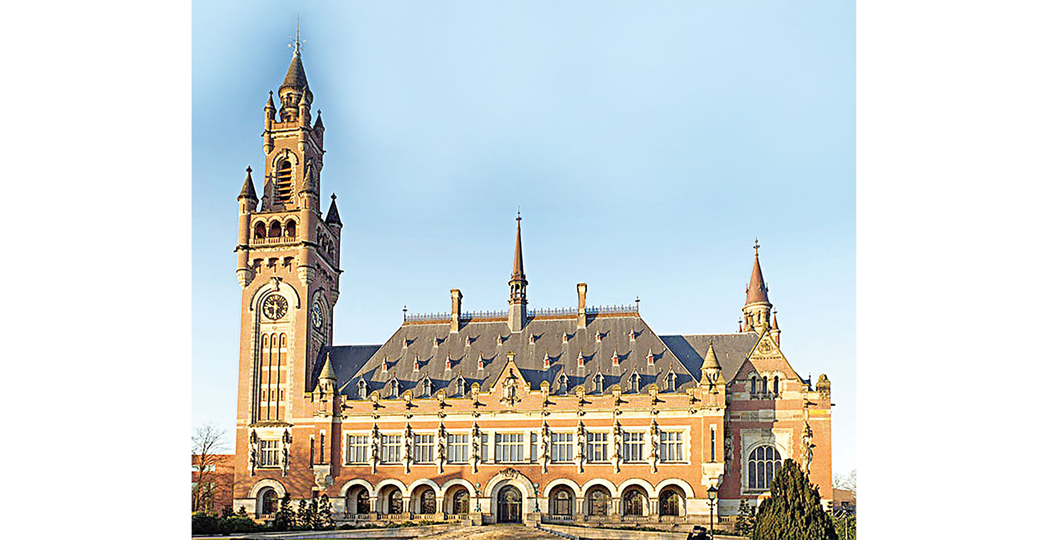 Bangladesh & The Gambia v Myanmar