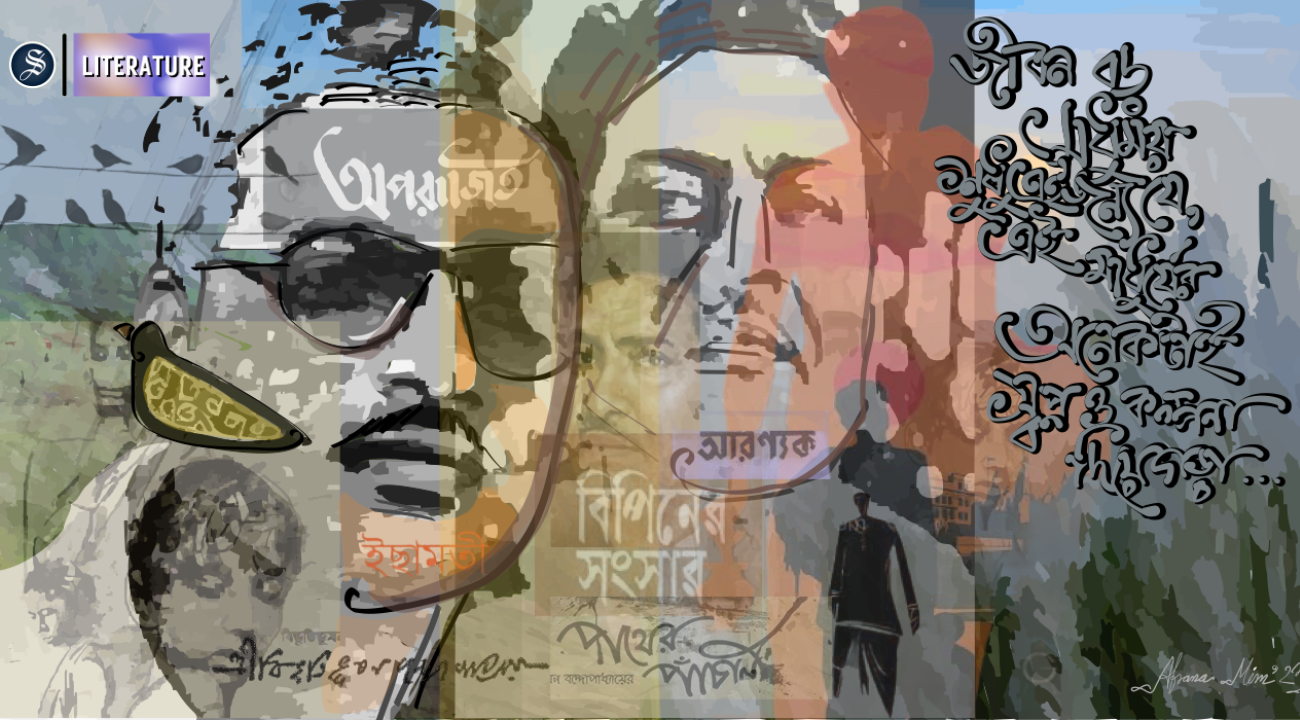 The brilliance of Bibhutibhushan: Of sensations, details, and accentual intimacy