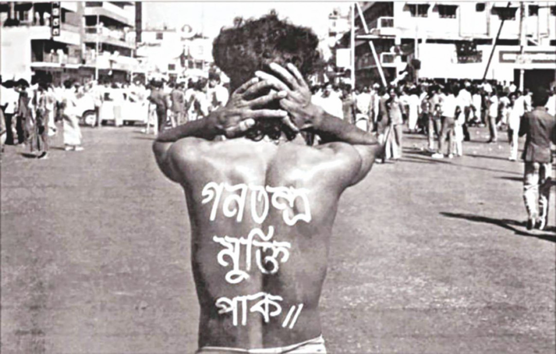 Do Bangladeshis want democracy?