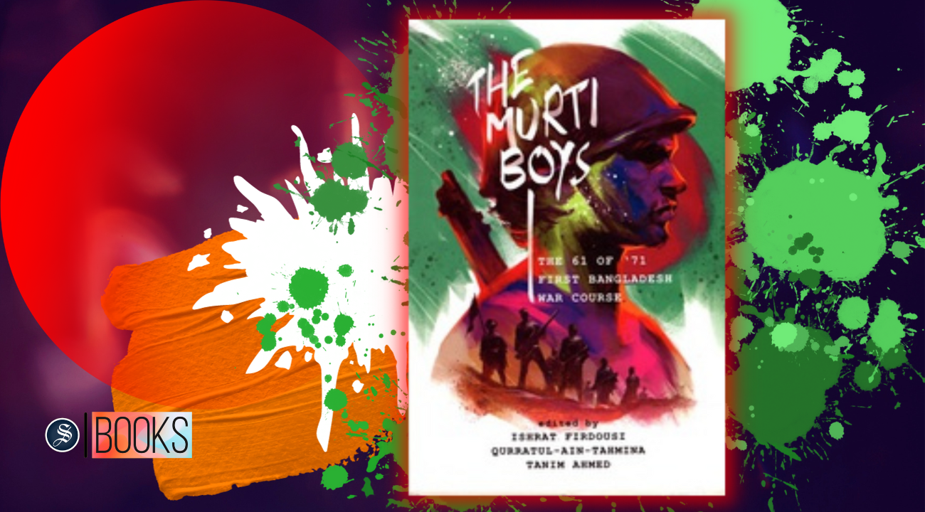 The records of resilience