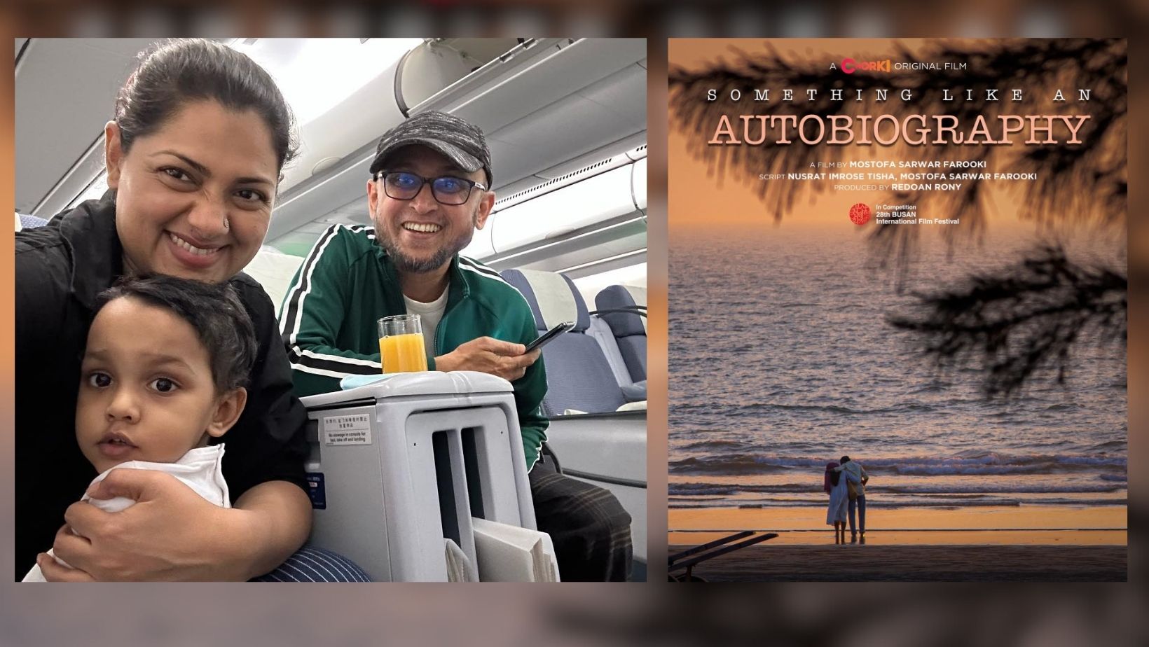 A love letter to all daughters