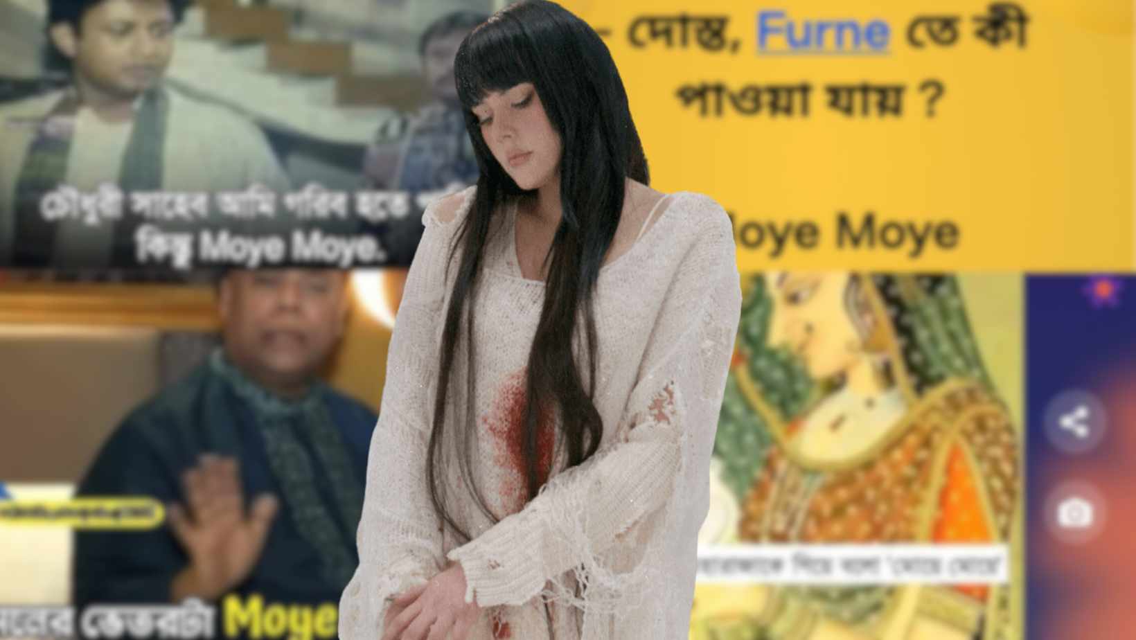 A look into the origins of 'Moye Moye'