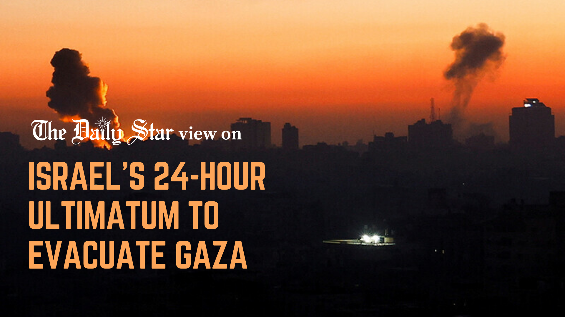 A genocide being allowed to happen