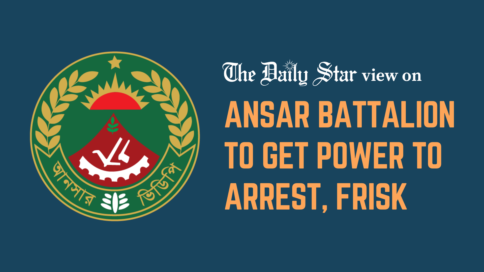 Expanding Ansar's powers just before election is troubling