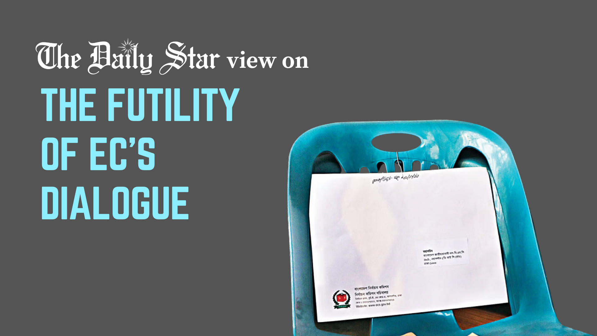 What was the point of EC’s dialogue?