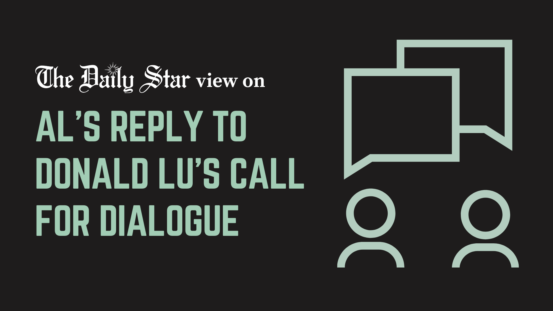 No excuse good enough for forgoing dialogue