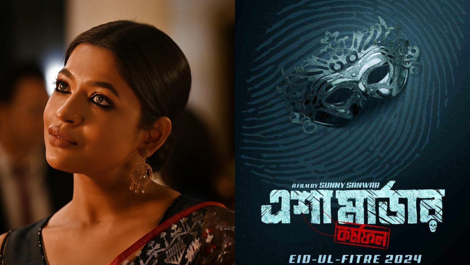 Badhan set to debut as police officer in 'Esha Murder'