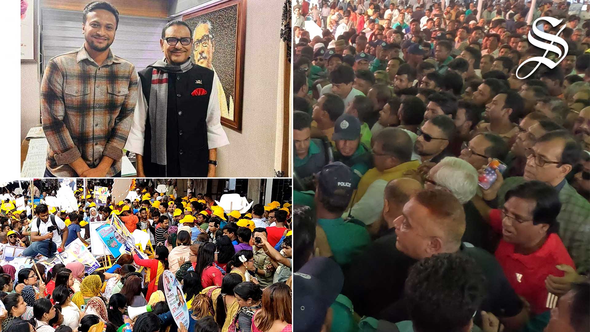 AL makes surprise picks