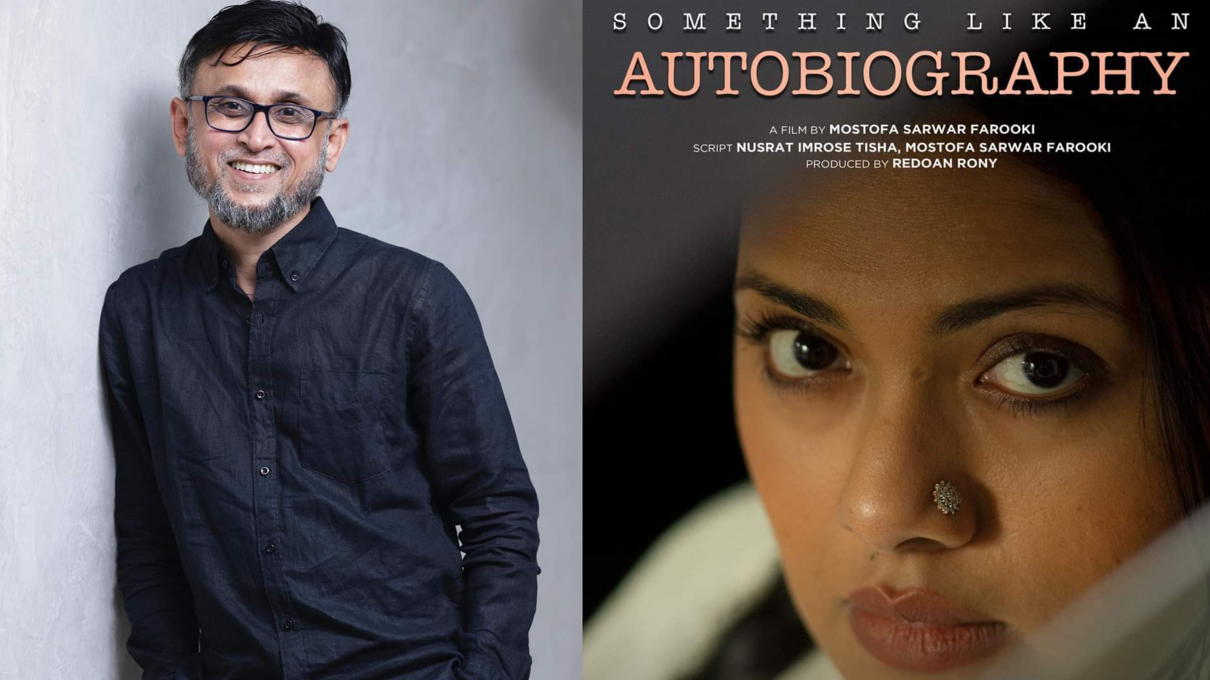 Farooki gets emotional as his colleagues praise ‘Autobiography’