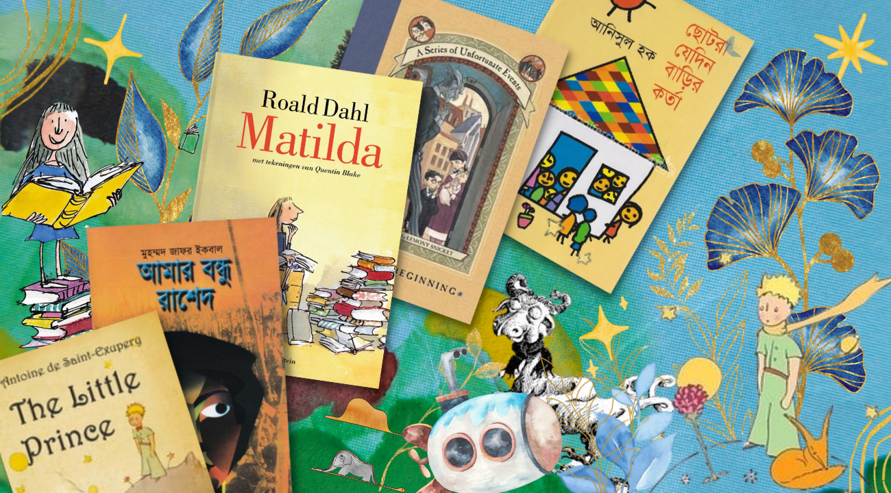 The wisdom of innocence