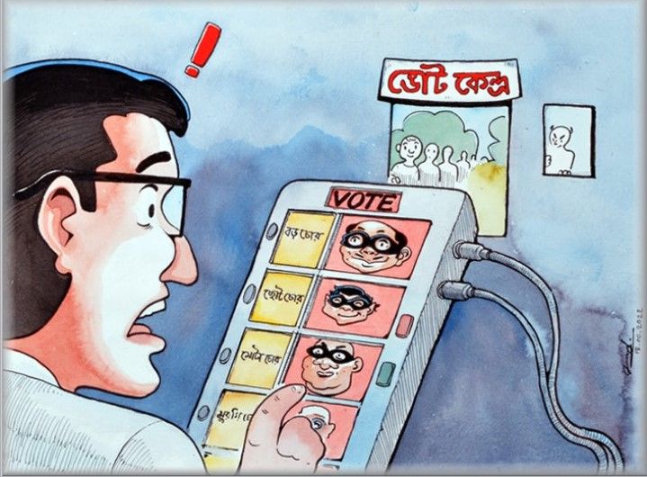 Corruption, zero-sum politics and democratic decline