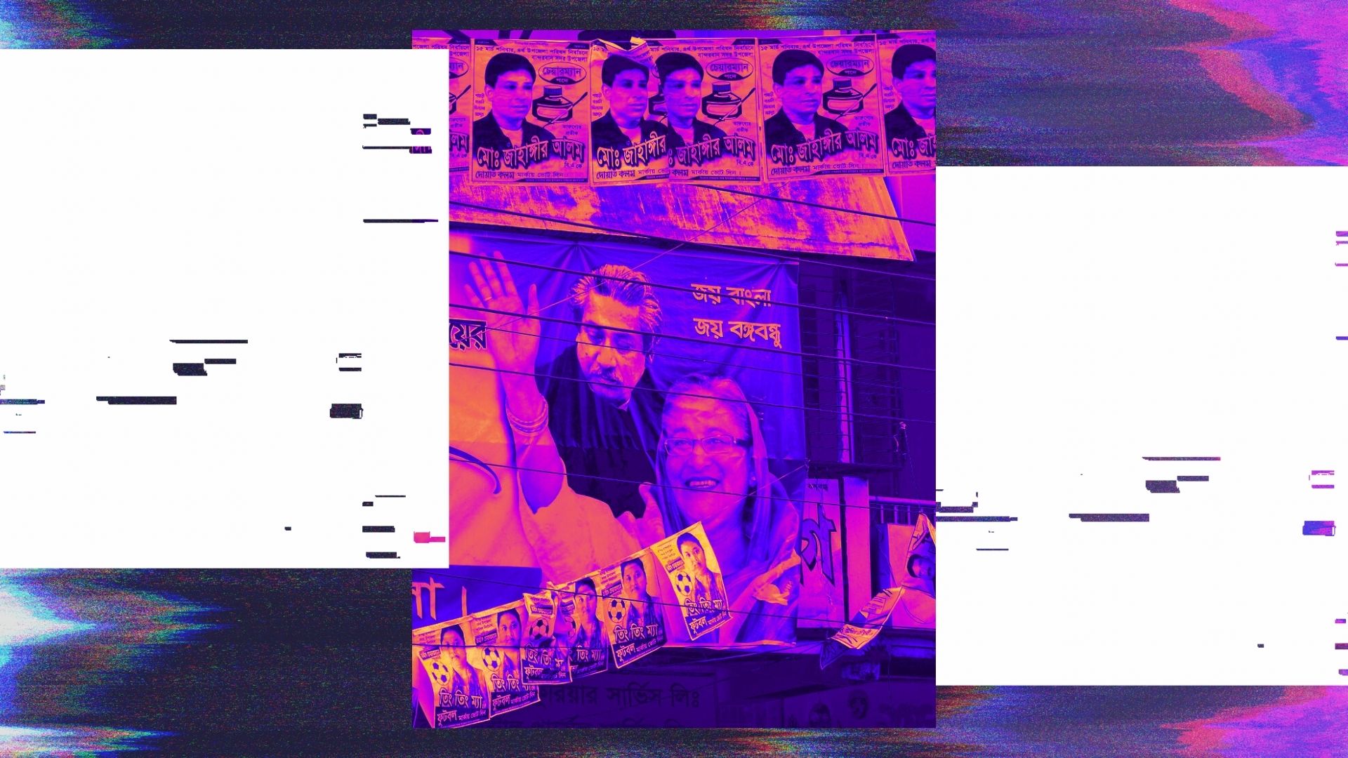 Pro-government outlets spreading AI generated misinformation, report finds 