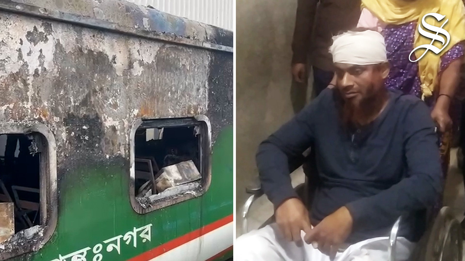 Tejgaon train fire: Police suspect 3 arsonists boarded from airport station