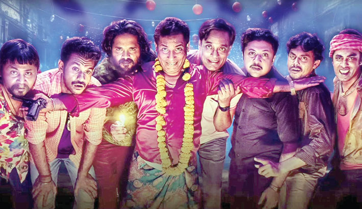 Mosharraf Karim stuns everyone in ‘Hubba’s’ trailer