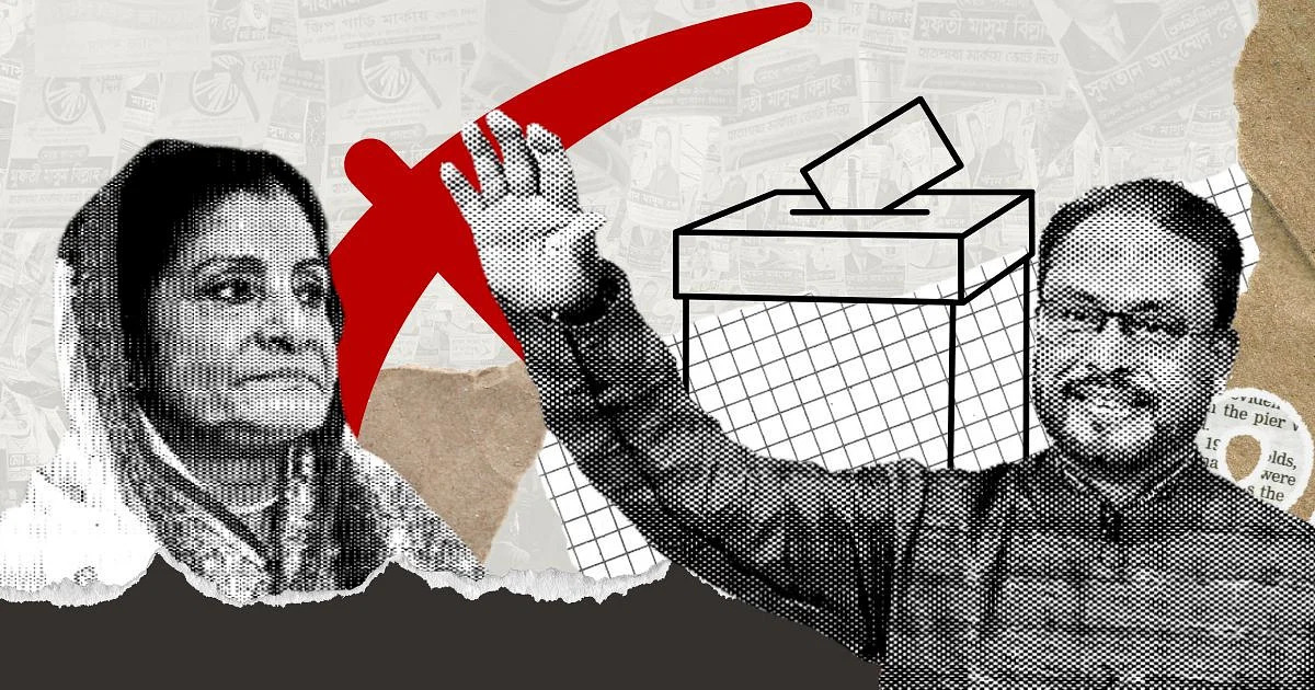 Why do other parties need AL’s concessions to win election?