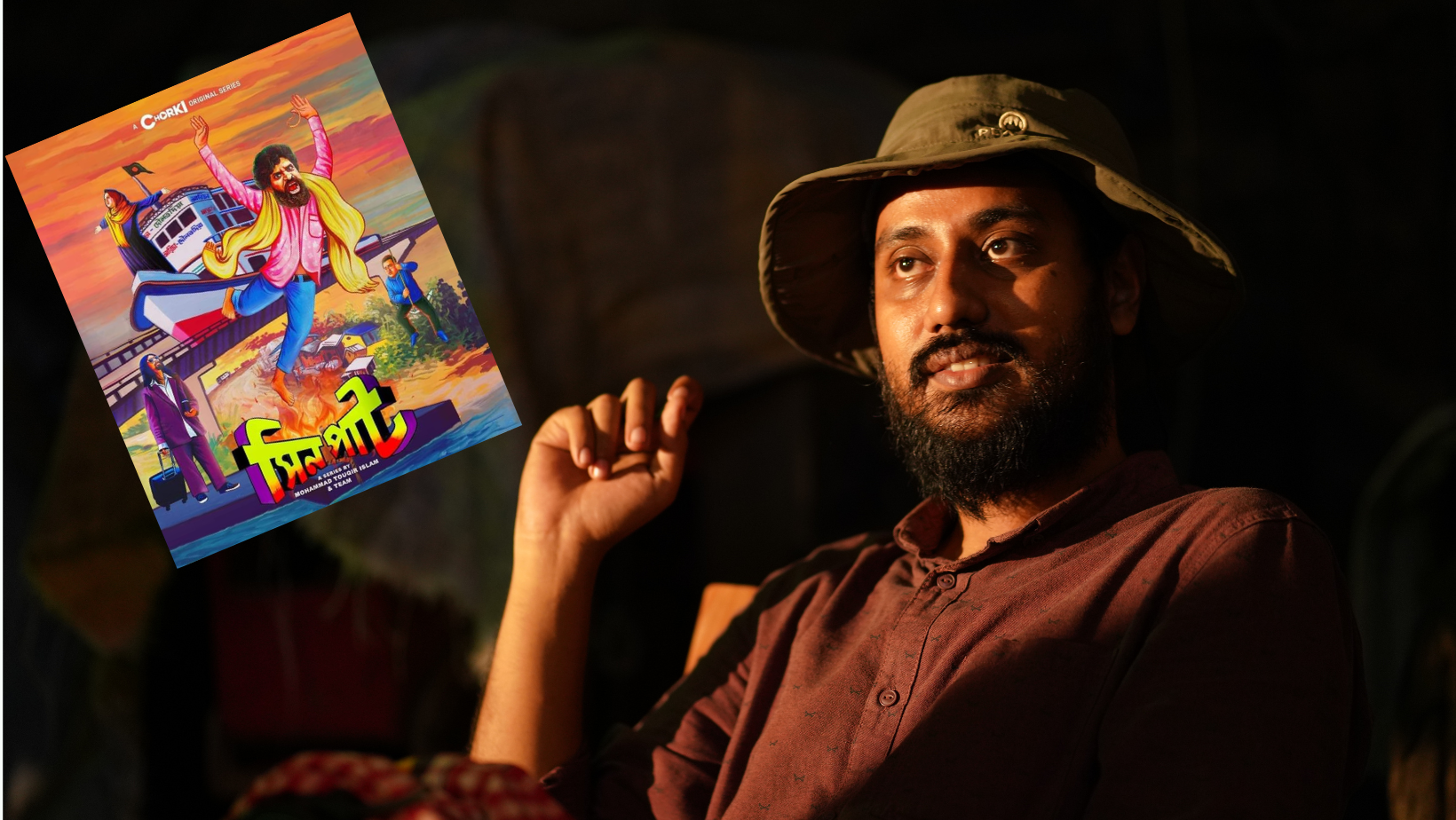 Touqir’s ‘Sinpaat’ is an episode of happy accidents