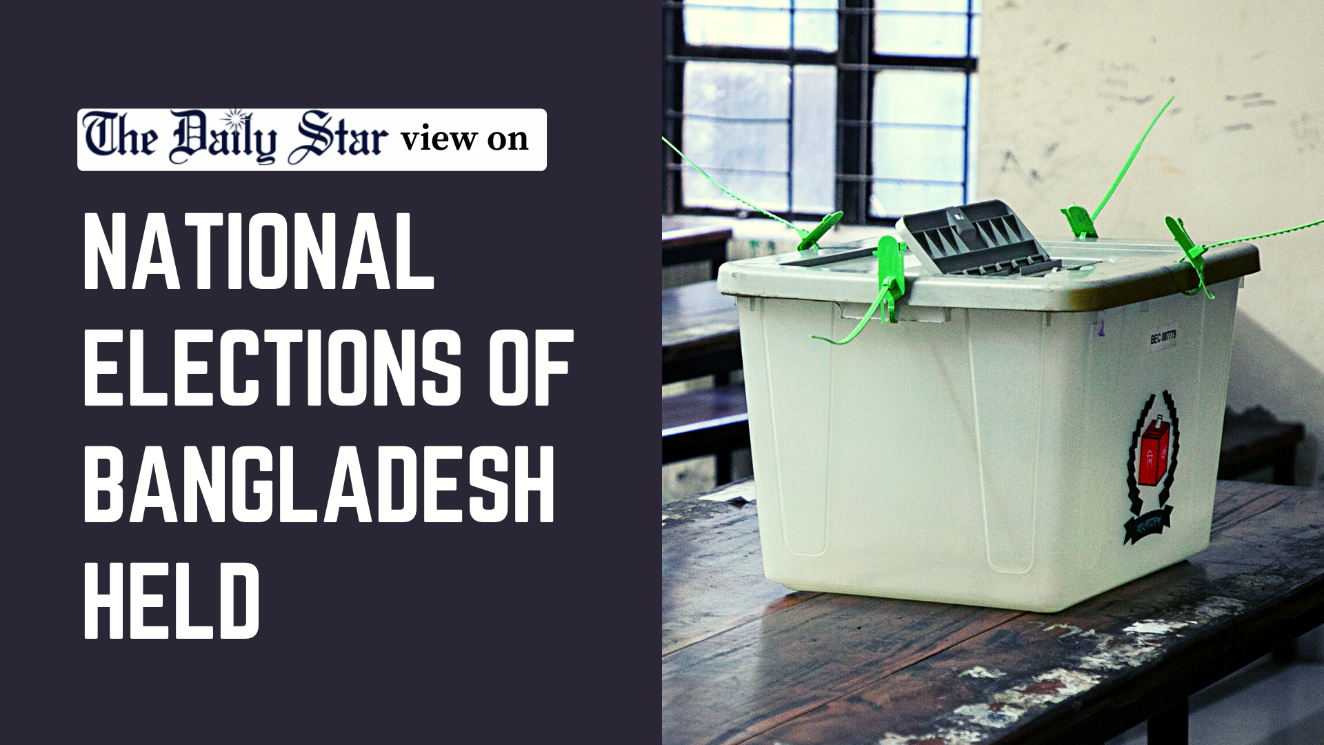 An election more in form than in substance