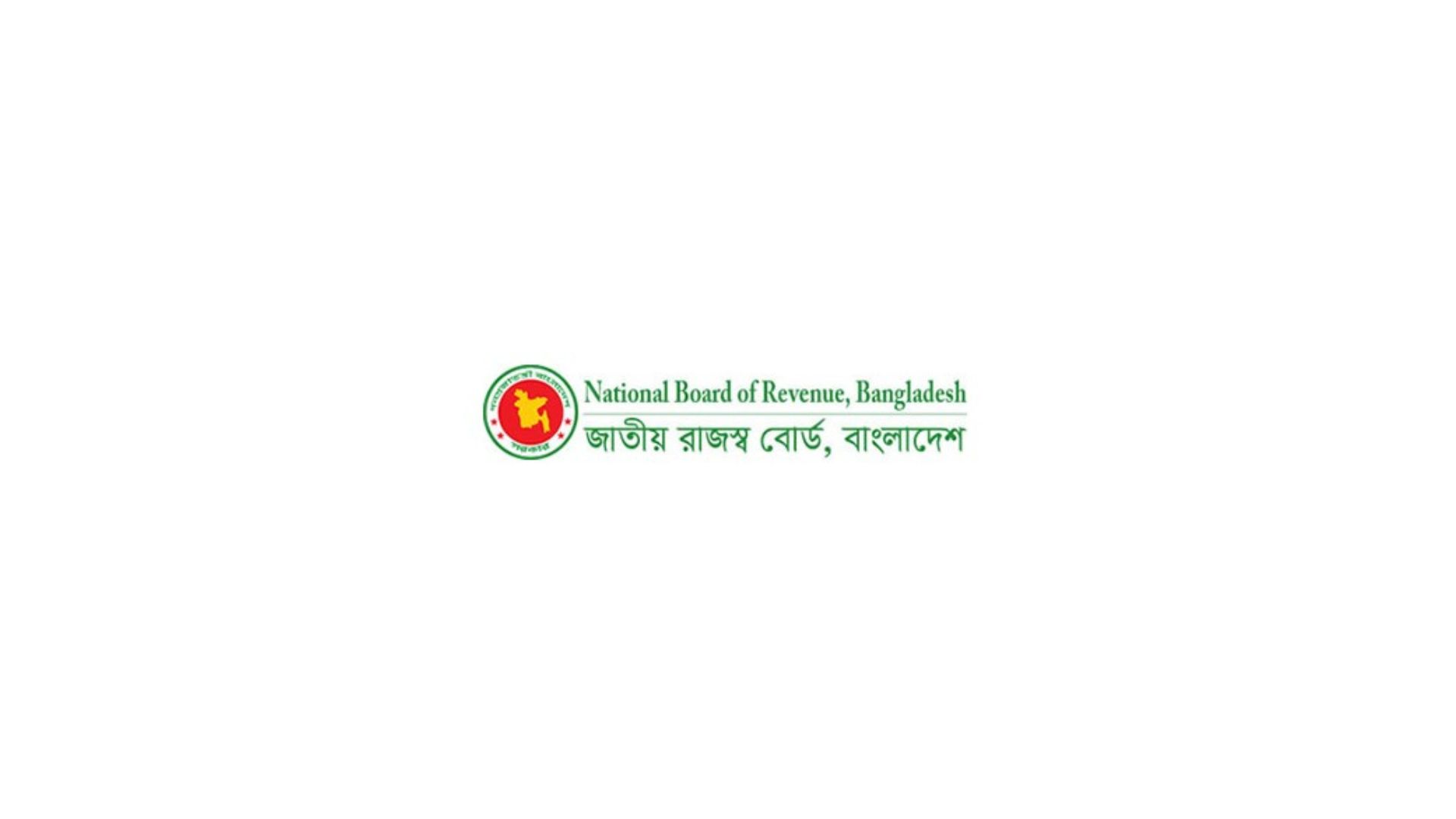 NBR reduces tax rate to 15% on capital gains above Tk 50 lakh