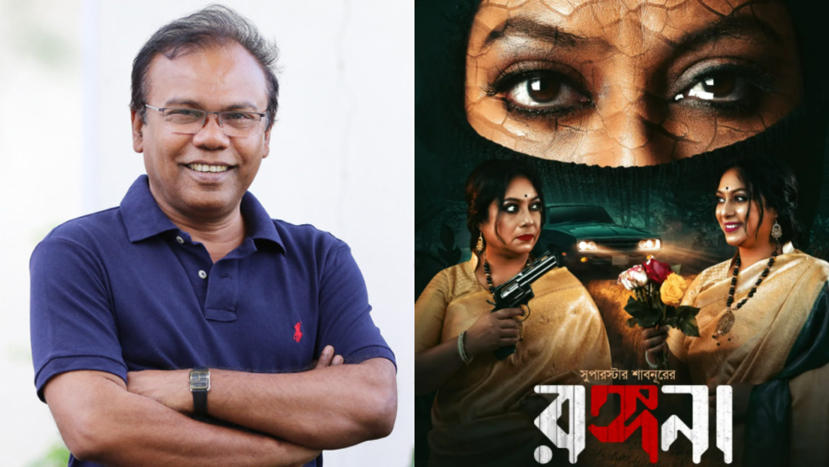 Fazlur Rahman Babu joins Shabnur starrer 'Rongona’
