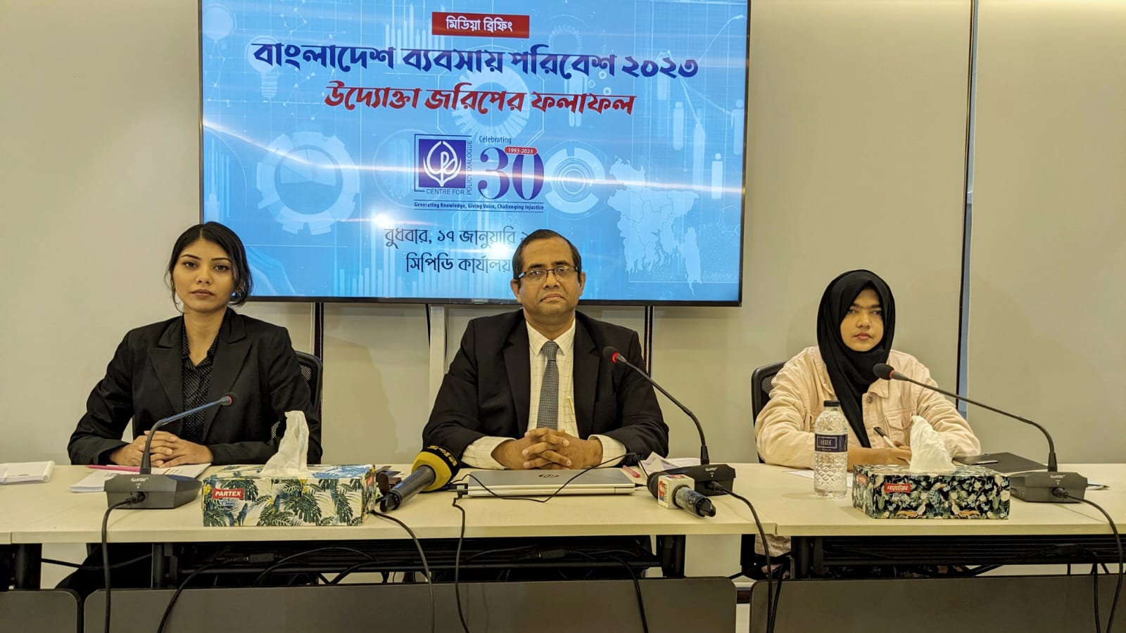 Corruption top problematic factor for businesses: CPD survey