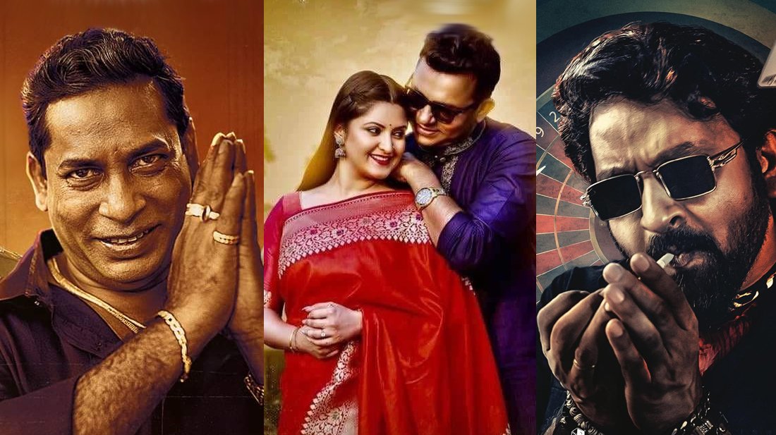 Three Bangla films to release today