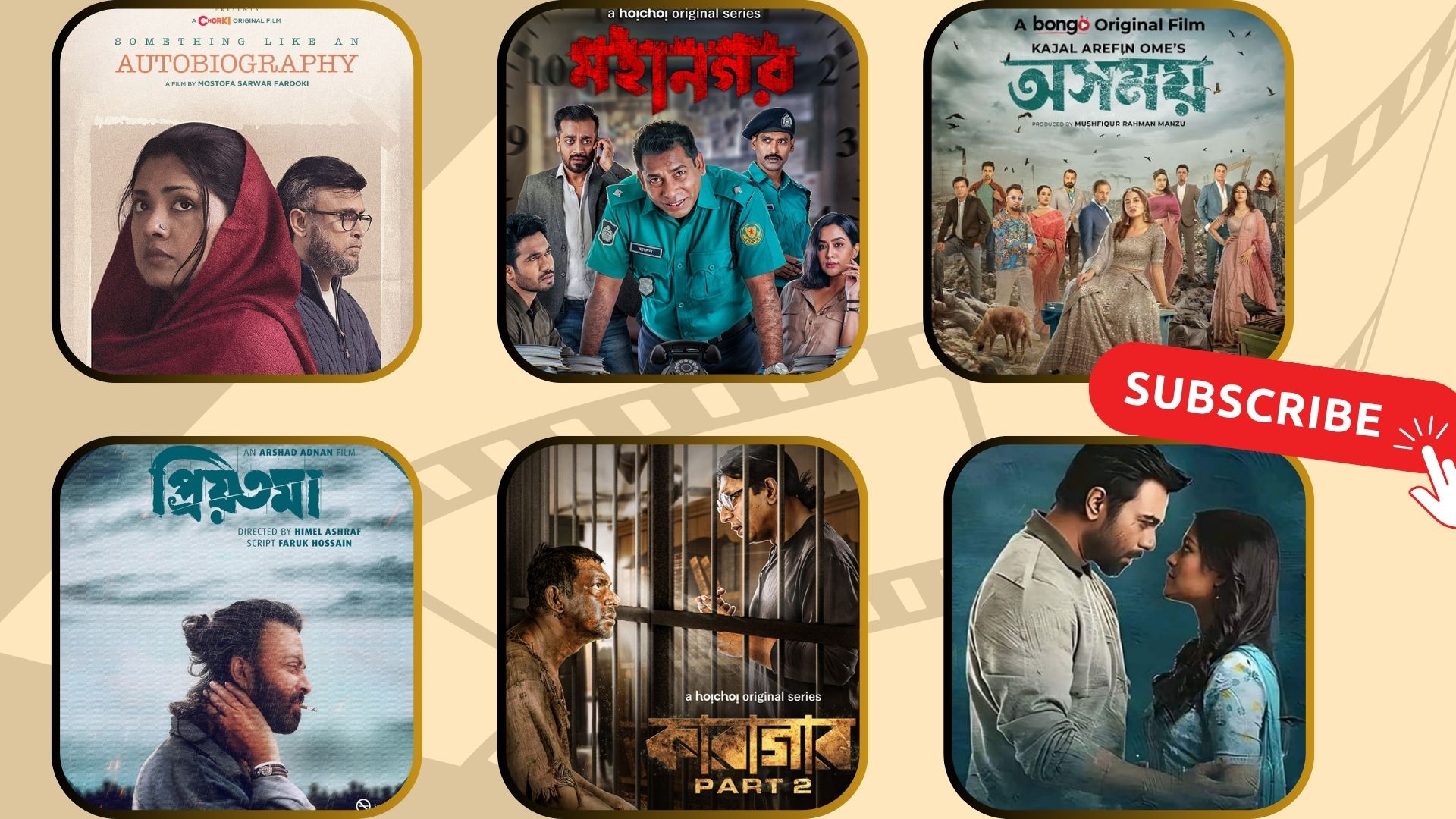 Easy OTT guide of 2024: Navigating our thriving streaming landscape