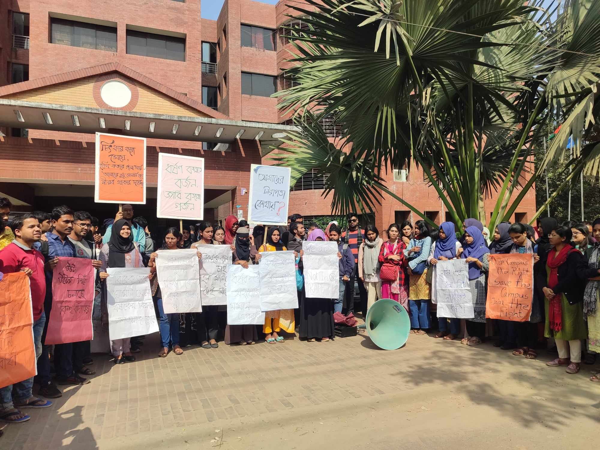 Protests rage on over rape at JU