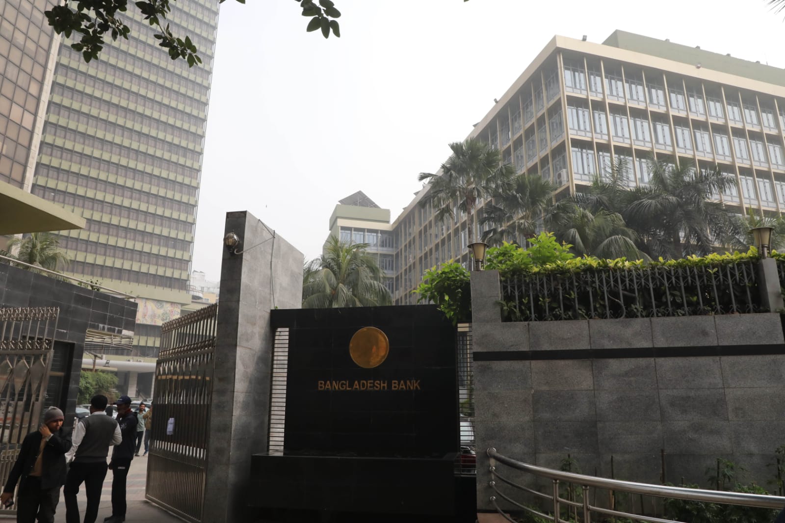 Bangladesh Bank hikes policy rate to 10% to curb inflation