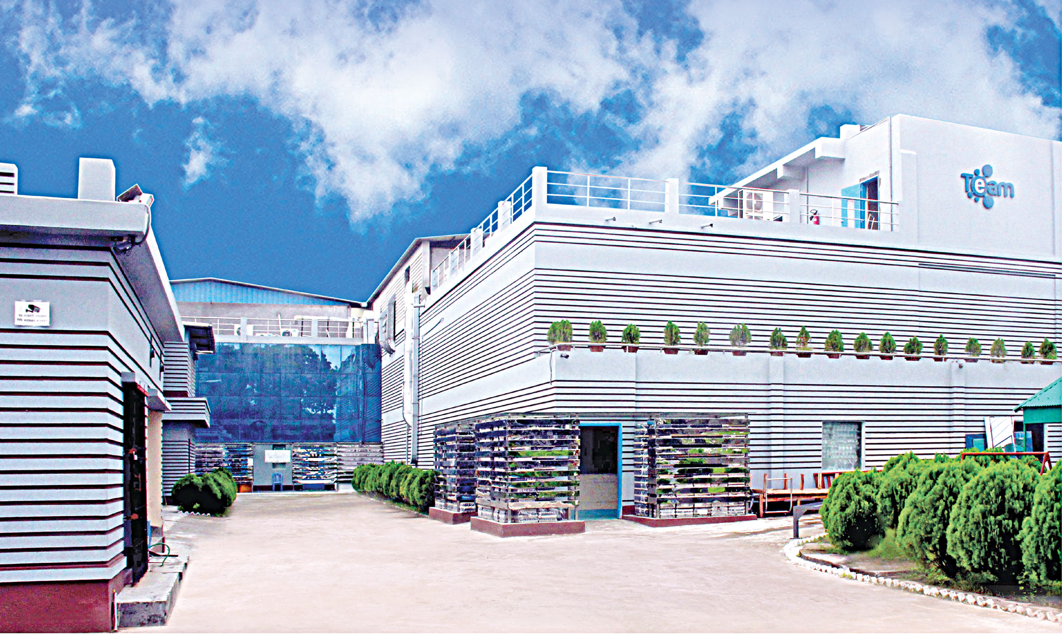 Team Pharma: Pioneering excellence in pharmaceutical innovation