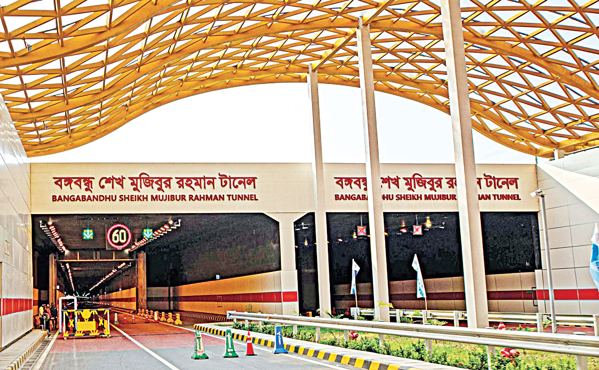 Karnaphuli Tunnel and Padma Bridge construction