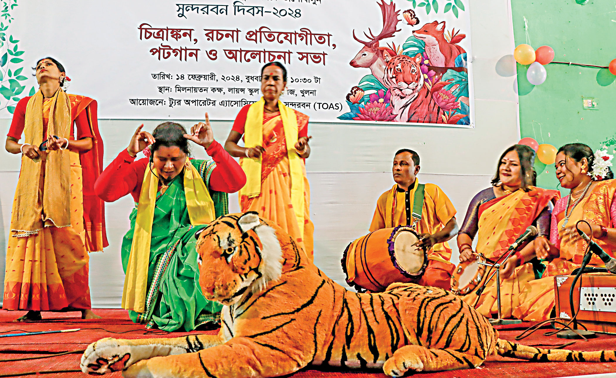 Save Sundarbans at any cost