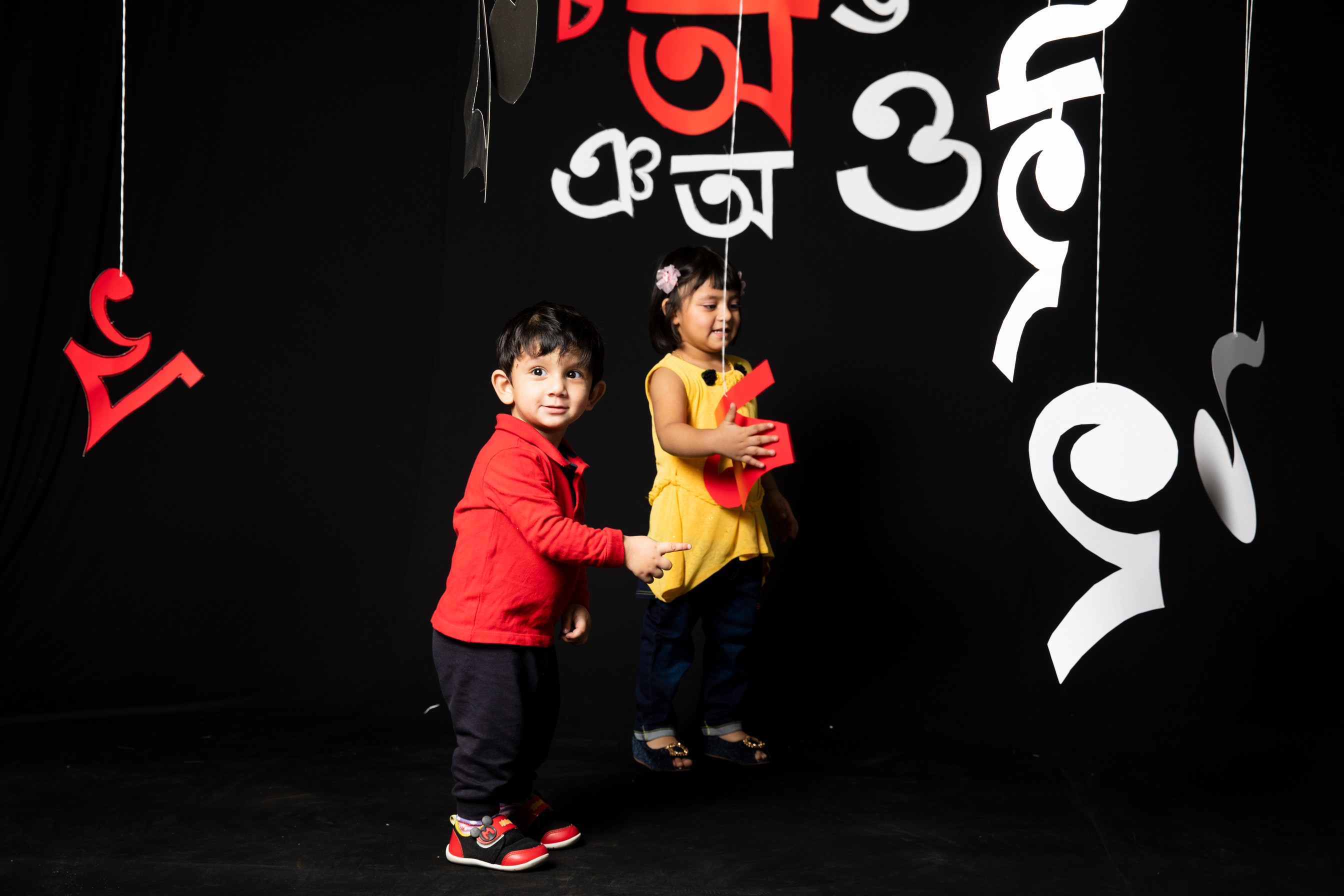 Rewriting the narrative: Valuing diversity in speech and expression