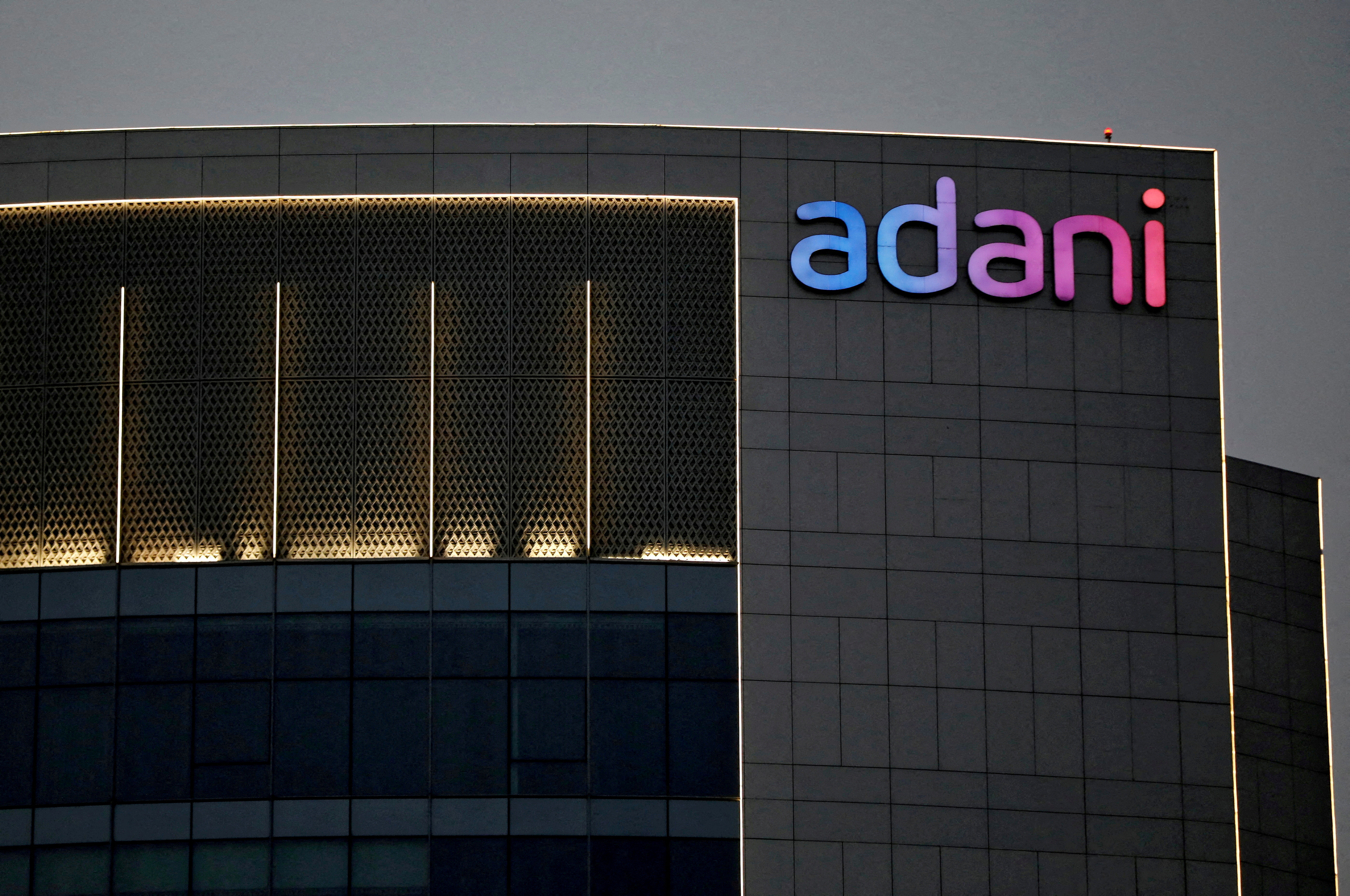 Adani to stop power supply to Bangladesh unless dues settled by Nov 7: report 