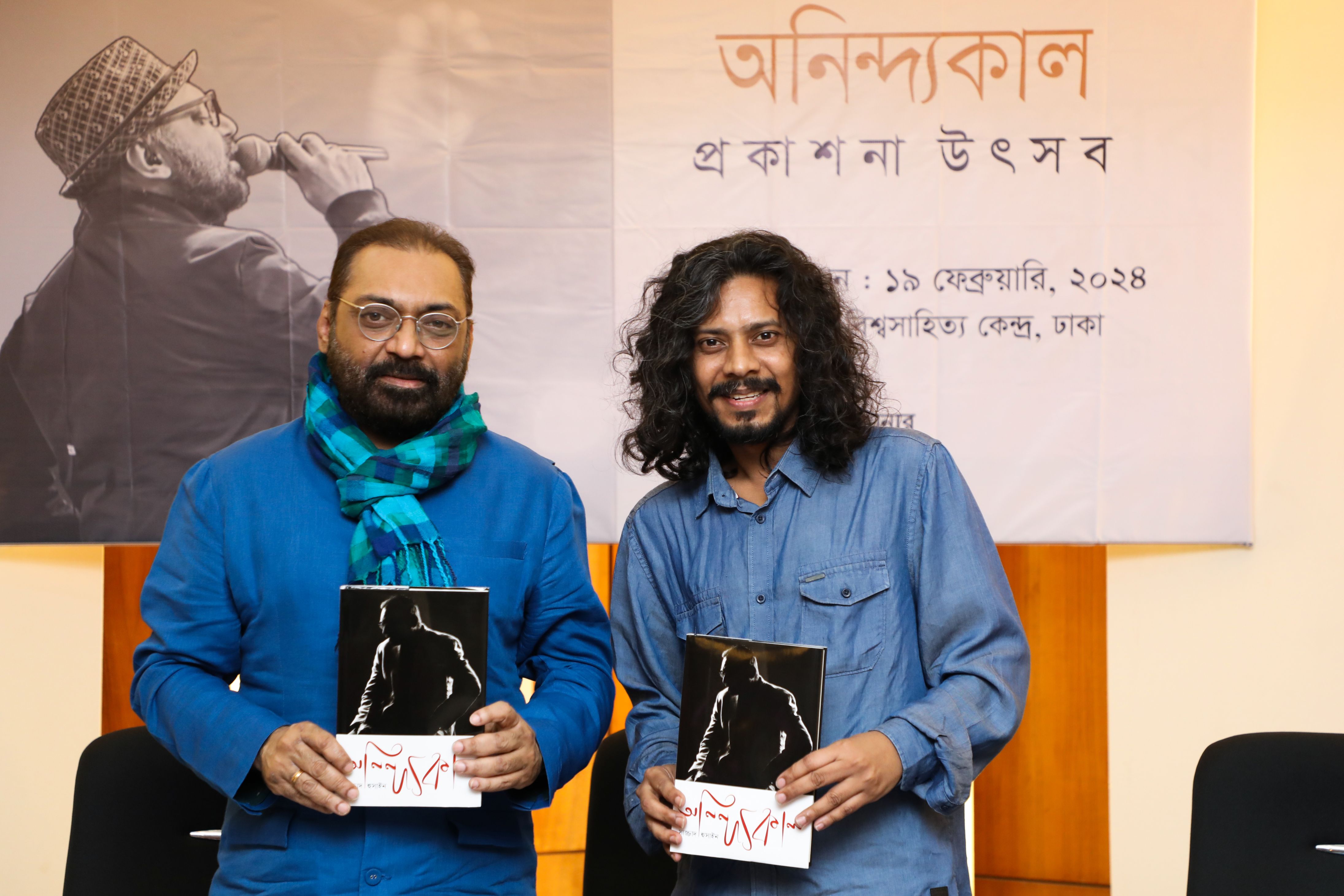 Sajjad Hussain chronicles Anindya Chattopadhyay’s early years in ‘Anindyakal’