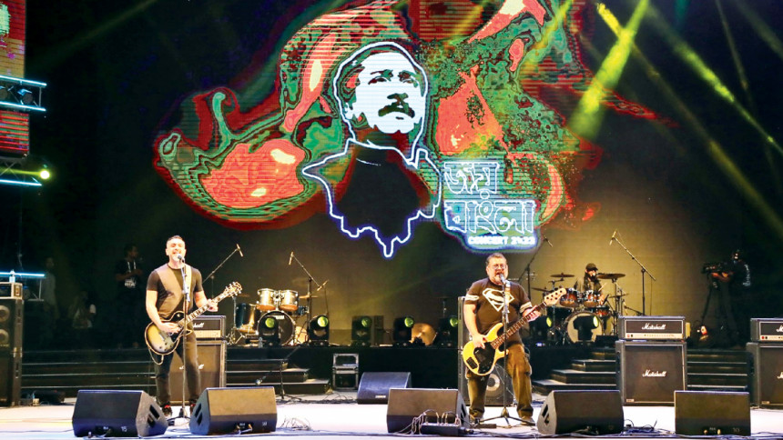 Joy Bangla Concert to be held outside Dhaka for the first time